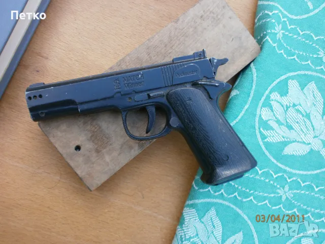 Стар пистолет  запалка, снимка 7 - Антикварни и старинни предмети - 49659149