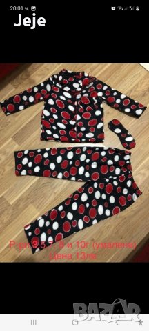 Нови поларени пижами , снимка 10 - Бебешки пижами - 42135696