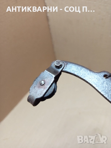 Соц Стара Кърначка За Клони. , снимка 7 - Антикварни и старинни предмети - 52776572
