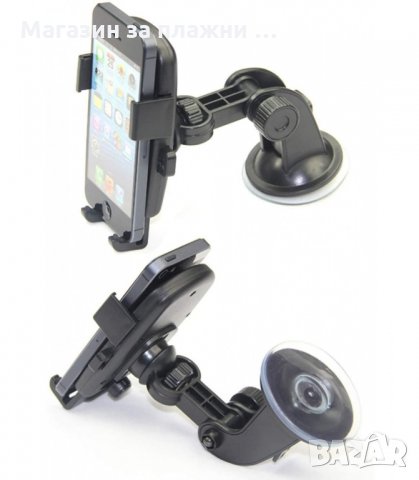 АВТОМОБИЛНА СТОЙКА, ЗА ТЕЛЕФОН, СМАРТФОН, ВАКУУМНА ПОДЛОЖКА - код 2868 , снимка 6 - Аксесоари и консумативи - 33913071