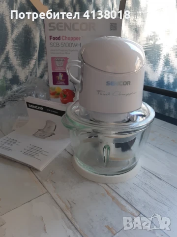 Продавам нов блендер/чопър SENCOR, 800W, снимка 4 - Чопъри и пасатори - 51368367
