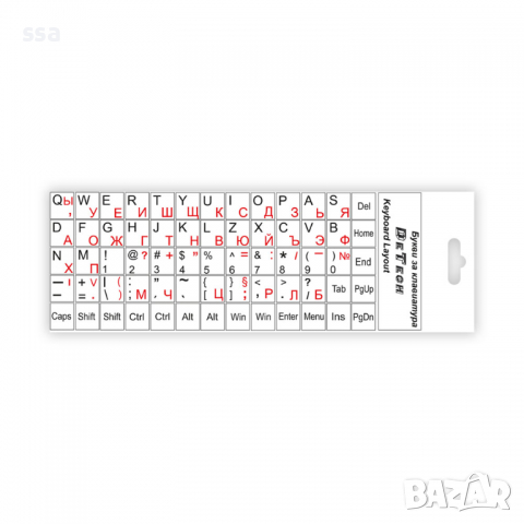 Букви за клавиатури PVC, Водоустойчиви, BG / EN, снимка 9 - Други - 36163545