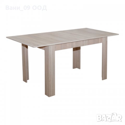 Разтегателна трапезна маса