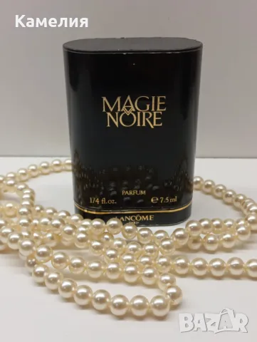 Ретро винтидж парфюм , снимка 2 - Дамски парфюми - 49620565