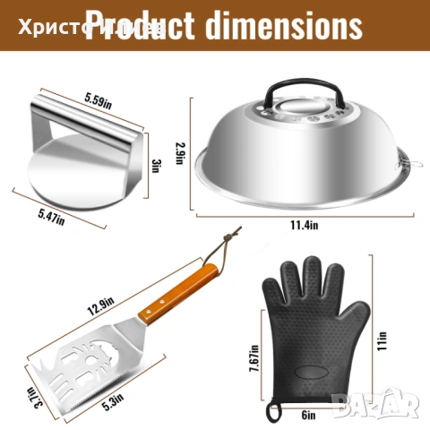Комплект аксесоари за грил BBQ преса за бургери шпатула купол силиконова ръкавица, снимка 5 - Други стоки за дома - 53558459
