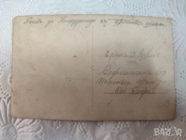 Стара военна снимка със самолет период 1930 година, снимка 7 - Антикварни и старинни предмети - 40058317