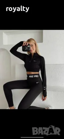 Nike Дамски спортен екип