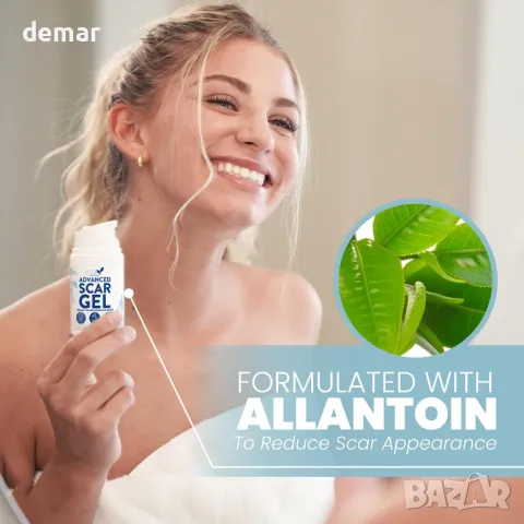 Eva Naturals Advanced Scar Gel за хирургични белези, намалява появата на стари и нови келоиди,3 броя, снимка 5 - Други - 47990465