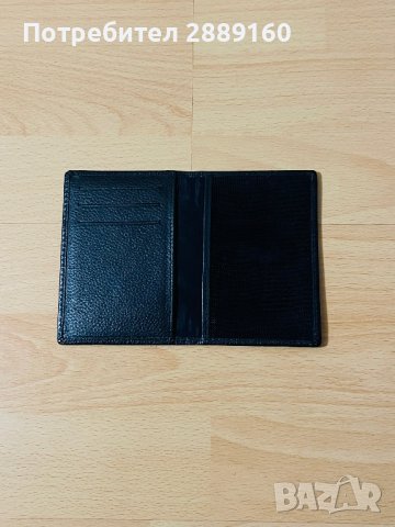 Кожен калъф за документи за Aston Martin, Lamborghini, McLaren и други, снимка 7 - Портфейли, портмонета - 30968733