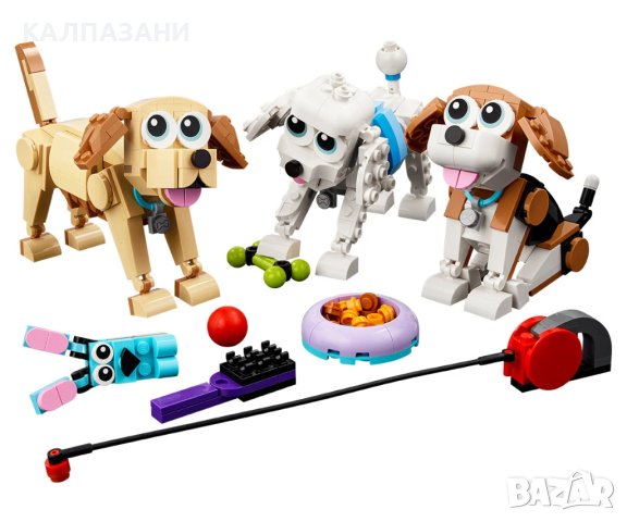LEGO® Creator 31137 - Симпатични кучета, снимка 3 - Конструктори - 40588611