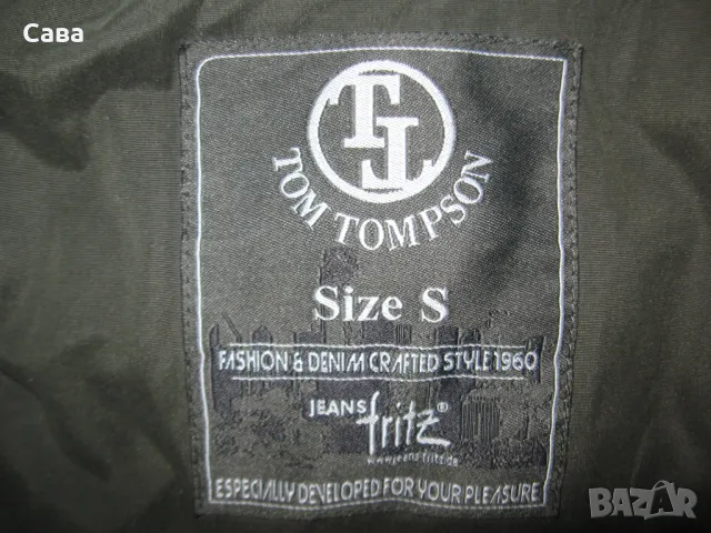 Зимно яке TOM TOMPSON  мъжко,С-М