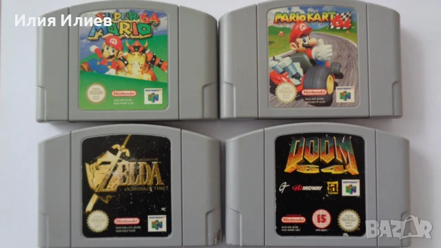 Super Mario / Mario Kart / Zelda / Doom / Nintendo 64 N64 PAL