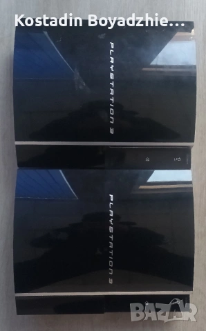 PlayStation 3 конзоли 