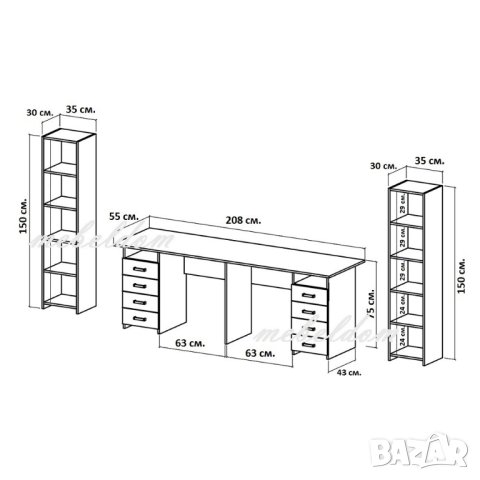 Бюро 208см. за двама със 8 чекмеджета и 2 етажерки с плавни врати(код-0939), снимка 6 - Бюра - 41915445