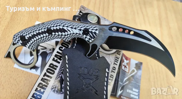 United Сutlerу - М48 Liberаtor Fаlcon каrаmbit - UС3334, снимка 11 - Ножове - 55976716