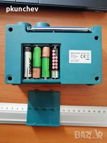 Радиоприемник DAB, FM John Lewis SW1E 5NN, снимка 5 - Радиокасетофони, транзистори - 40131888