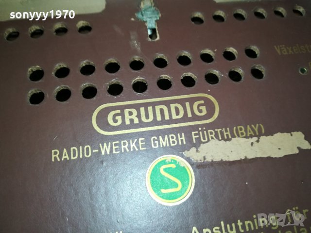 GRUNDIG TYP 4199S/STEREO TUBE-W.GERMANY L2ESD0609231741, снимка 15 - Ресийвъри, усилватели, смесителни пултове - 42096988