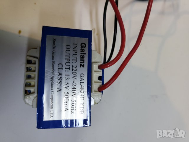 Трансформатор траф захранване с изводи - 13,5 волта на 0,5 ампера, снимка 2 - Друга електроника - 39565003