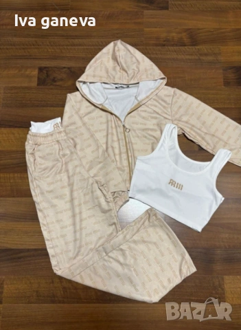 Комплект 3 части , снимка 2 - Комплекти - 53121852