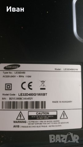 BN41-01751, снимка 6 - Части и Платки - 42651651