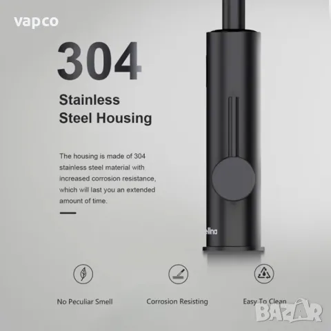 Проточен смесител с нагревател за кухня и баня Briwellna KM12-Silver, снимка 5 - Смесители - 49439303