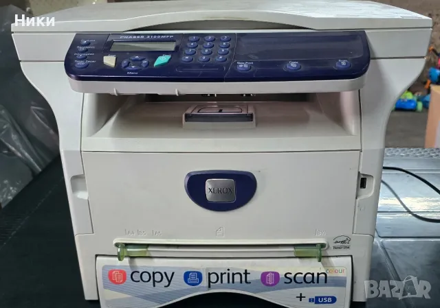 принтер xerox 3100 mfp