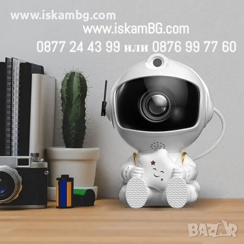 Въртяща се LED лампа с проектор, модел астронавт с дистанционно - КОД 3854, снимка 2 - Детски нощни лампи - 39933697