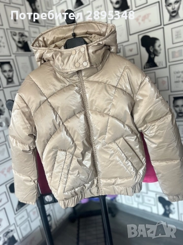 Дамски нови якета