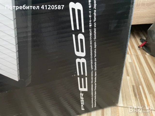 Синтезатор Yamaha PSR E 363, снимка 6 - Друга електроника - 53414651