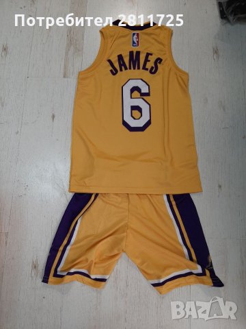 Детски баскетболен екип Лейкърс