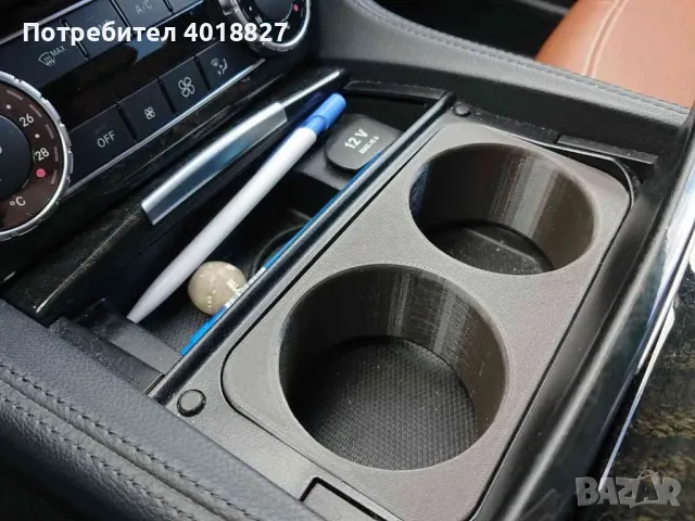 Cup holder за Mercedes CLS W218, снимка 4 - Части - 48543782
