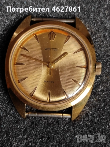 Восток , снимка 4 - Мъжки - 52564606