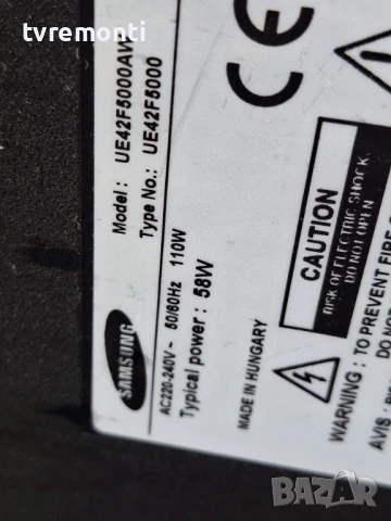 оригинална стойка телевизор Samsung модел UE42F5000AW, снимка 6 - Стойки, 3D очила, аксесоари - 50504072