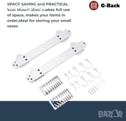 Нови 2 броя Мултифункционален стенен държач Закачалка Органайзер, снимка 2 - Други стоки за дома - 41448201