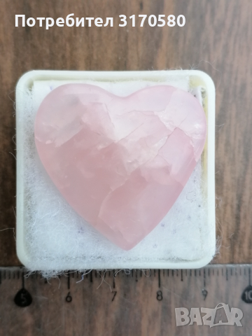 кристали, минерали, камъни, снимка 3 - Други ценни предмети - 44730594