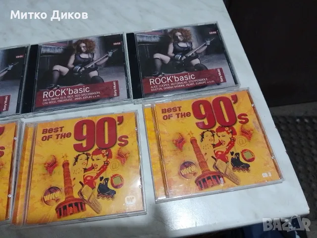 CD Rock Bazic 3броя и Best of 90 s -3 броя общо шест СД нови, снимка 3 - CD дискове - 56096063