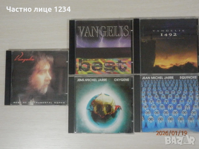 Vangelis -Conquest Of Paradise / Best  - Jean Michel Jarre - 1976,1978