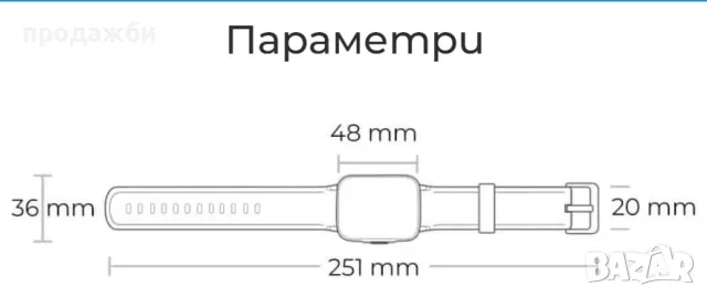 Смарт часовник Haylou Smart Watch 2, снимка 9 - Смарт часовници - 47935161