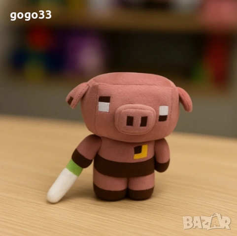 плюшени фигурки