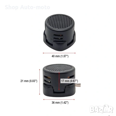 Високочестотни говорители пищялки за кола Automat, 2бр, 36мм, снимка 6 - Аксесоари и консумативи - 53357964