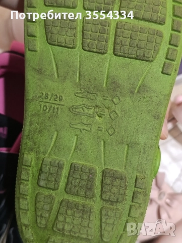 лот детски обувки, снимка 3 - Детски обувки - 52184888