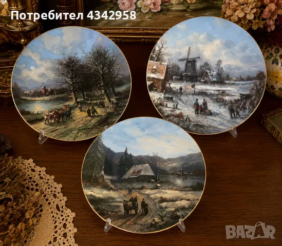 🏺 Колекционерски порцеланови чинии Tirschenreuth Bavaria–лимитирана серия.