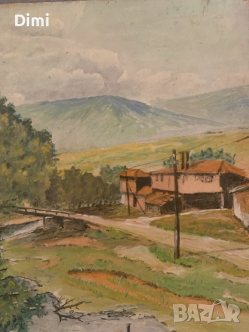 ДИМИТЪР ВОЙНОВ акварел 