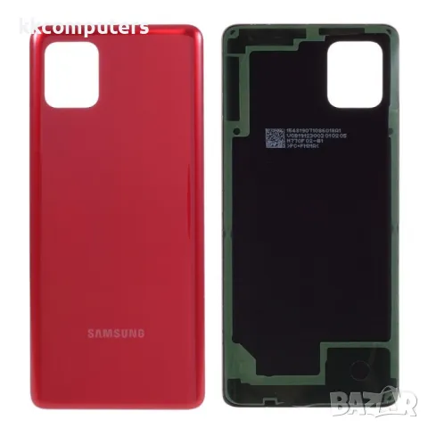 Оригинален Заден Капак за Samsung Galaxy A91 A915, снимка 2 - Резервни части за телефони - 47500205