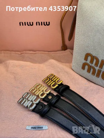 Miu Miu дамски колан естествена кожа, снимка 2 - Колани - 48736017