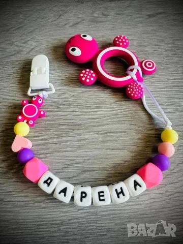 персонализиран клипс с гризалка и име надпис по избор , снимка 7 - Прибори, съдове, шишета и биберони - 50979187