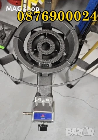 ПРОМО! Газова пиростия на стойка Газов котлон пиезо запалване 9kW, снимка 3 - Друго търговско оборудване - 44167455