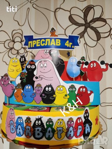 Картонена торта Барбароните , снимка 1