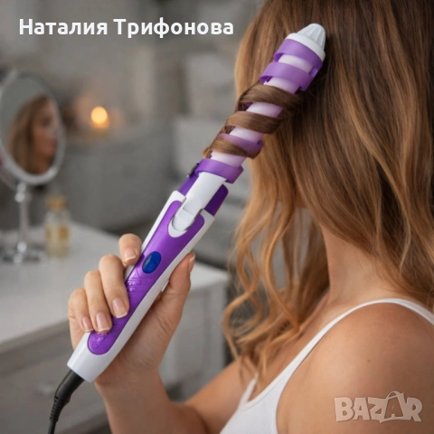 Маша за перфектни къдрици у дома или в салона, снимка 3 - Маши за коса - 53837830