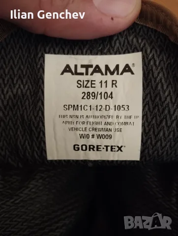 Кубинки Altama Gore Tex 46, снимка 3 - Спортно елегантни обувки - 56273098